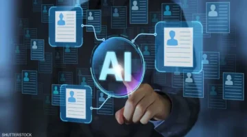 تحذير رقمي جديد.. مايكروسوفت تكشف خطر الذكاء الاصطناعي الخفي